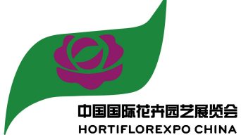 HortiFlorexpo-logo