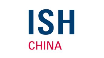 中国供热展