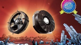 2023中国制冷展创新产品奖AxiEco系列