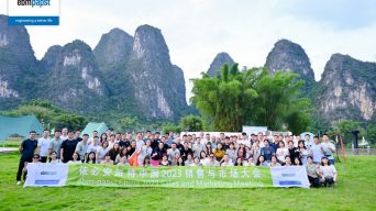 依必安派特中国2023销售与市场大会