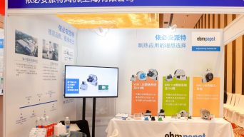 2023壁挂炉零配件采购节