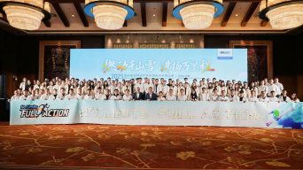 sales meeting 2025 合照