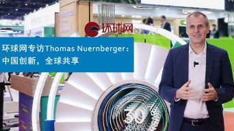 Thomas cover